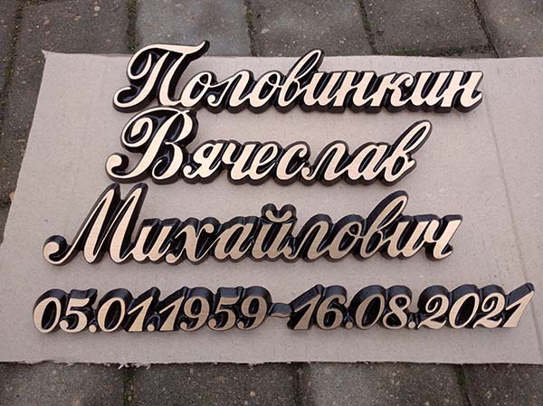 Алиминиевое фото